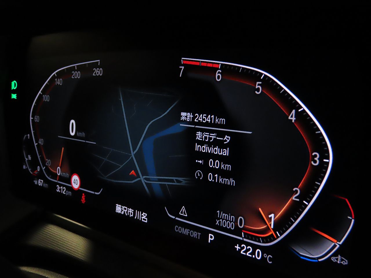 F44 218i Gran Coupe B38 1.5i
