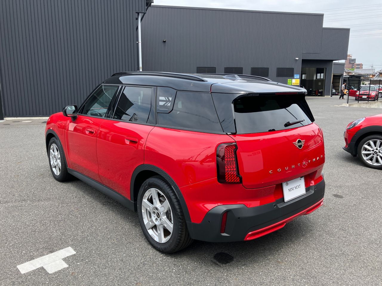 U25 MINI Countryman E