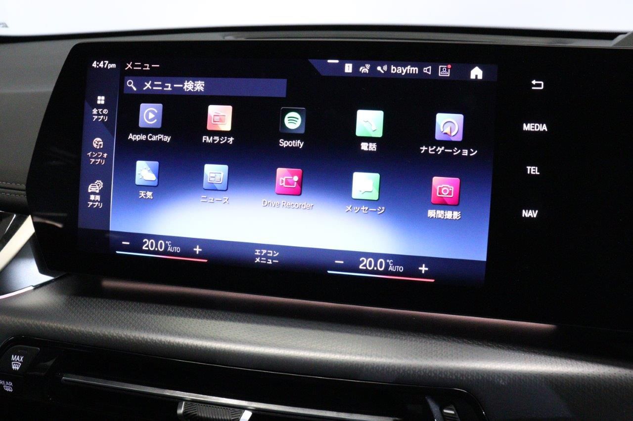 U11 iX1 xDrive30