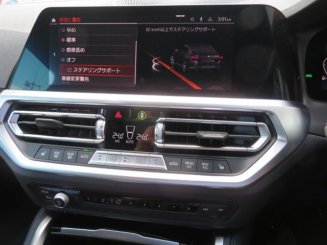 G42 220i Coupe