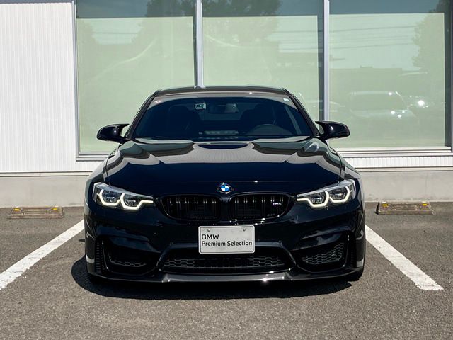 M4 CS