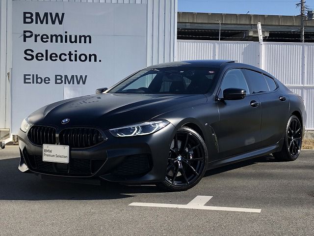 BMW 840i Gran Coupe Frozen Black Edition