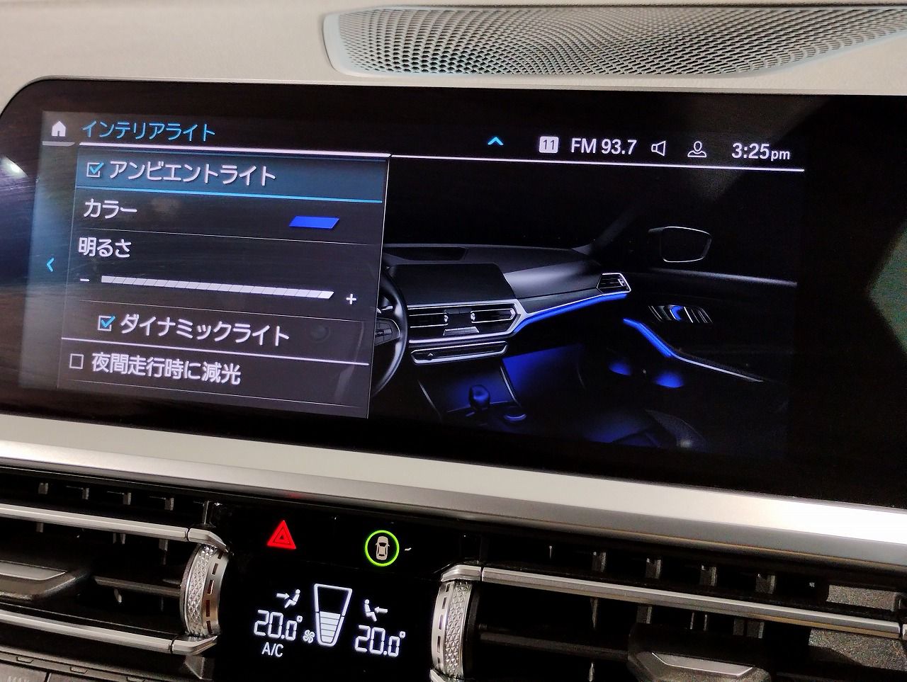 G21 318i Touring