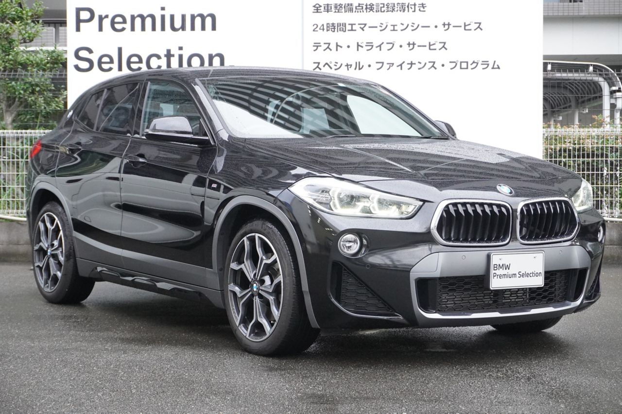 F39 X2 xDrive20i B48 2.0i SAC