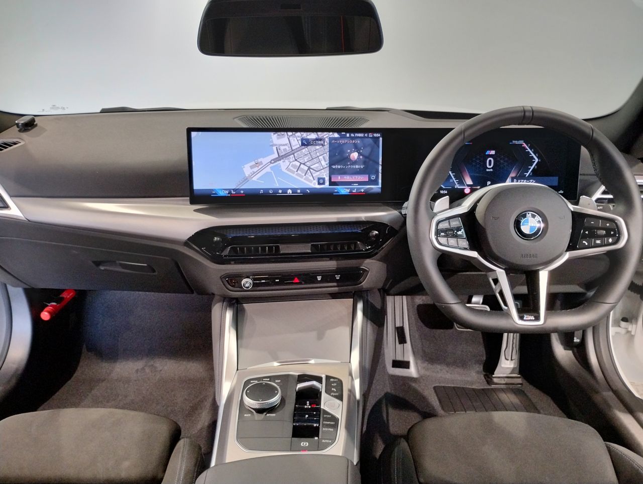 G42 220i Coupe