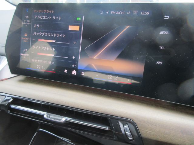 U06 218d Active Tourer B47 2.0d