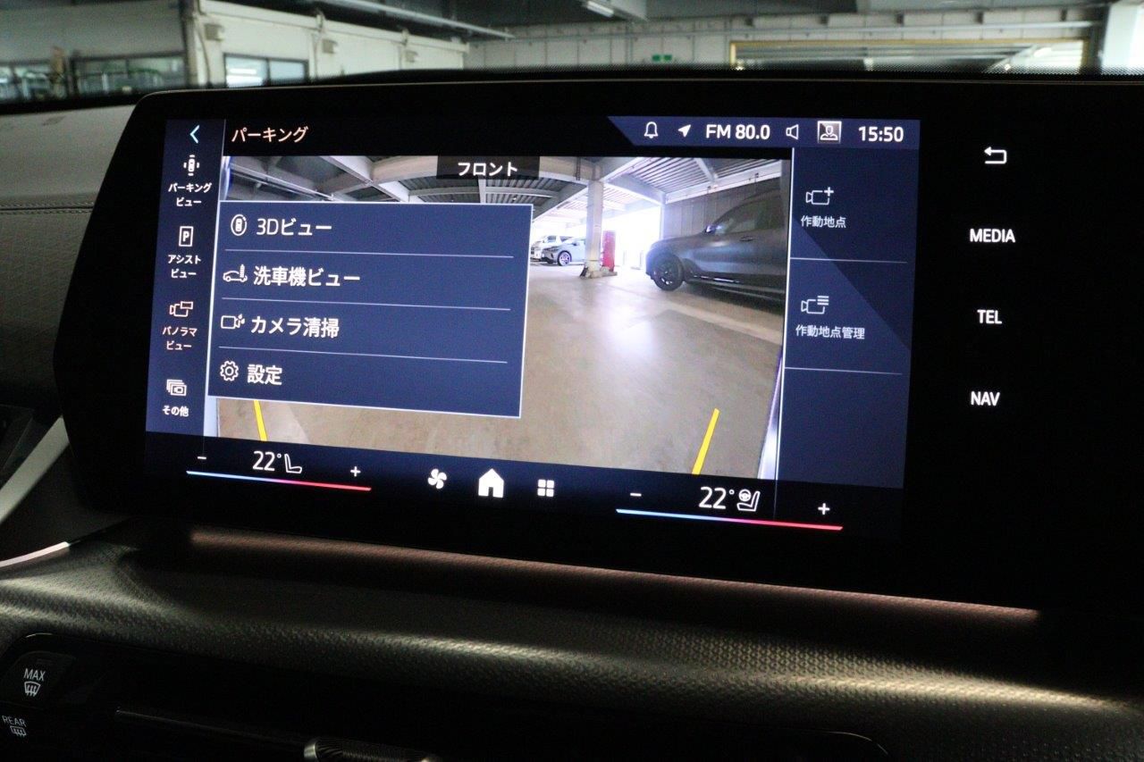 iX2 xDrive30 MSP
