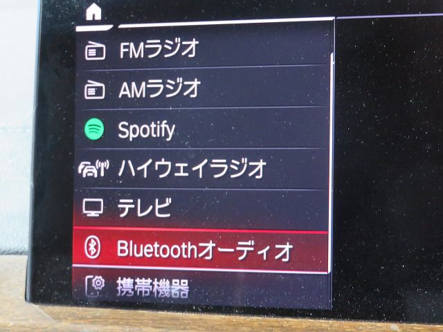 G01 X3 xDrive20d RHD ZA LCI