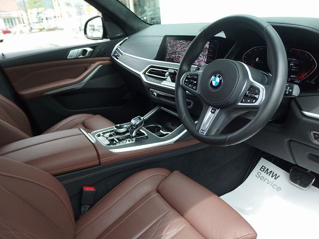 G07 X7 xDrive30d N57 3.0d