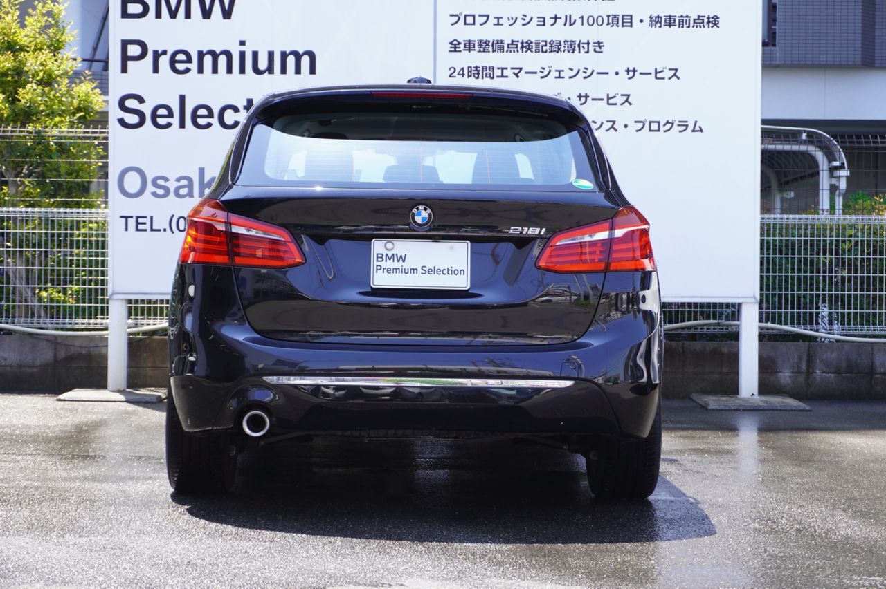 F45 218i Active Tourer B38 1.5i LCI
