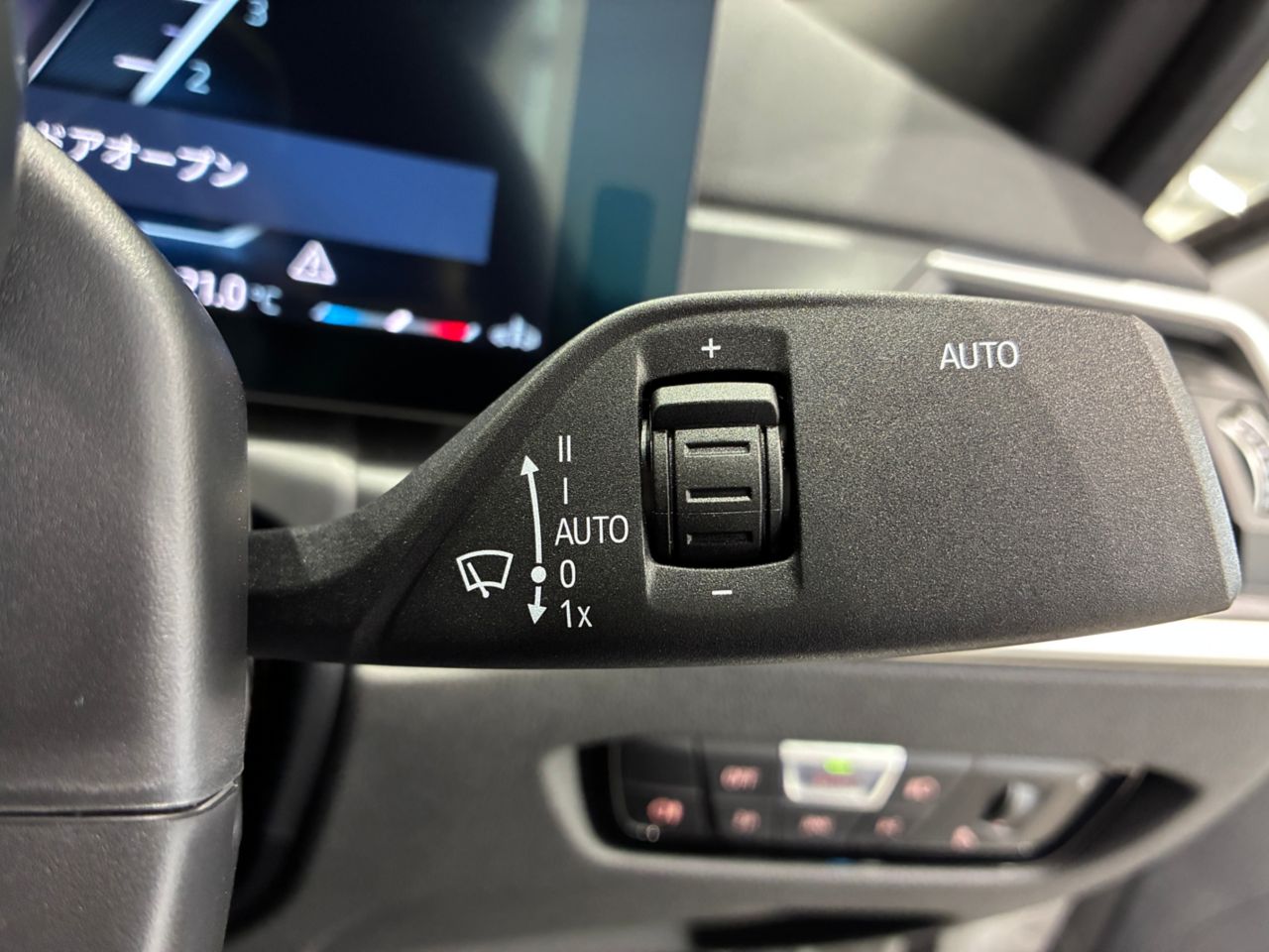 G20 320i Saloon LCI RHD MX