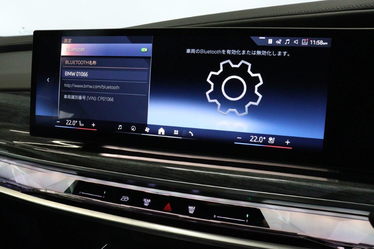 BMW i7 eDrive50 Sedan RHD