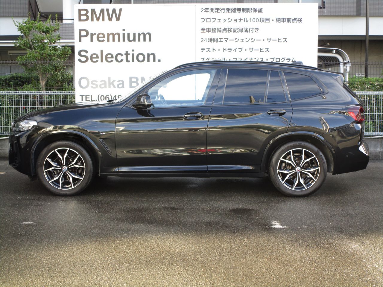 G01 X3 xDrive20d RHD ZA LCI