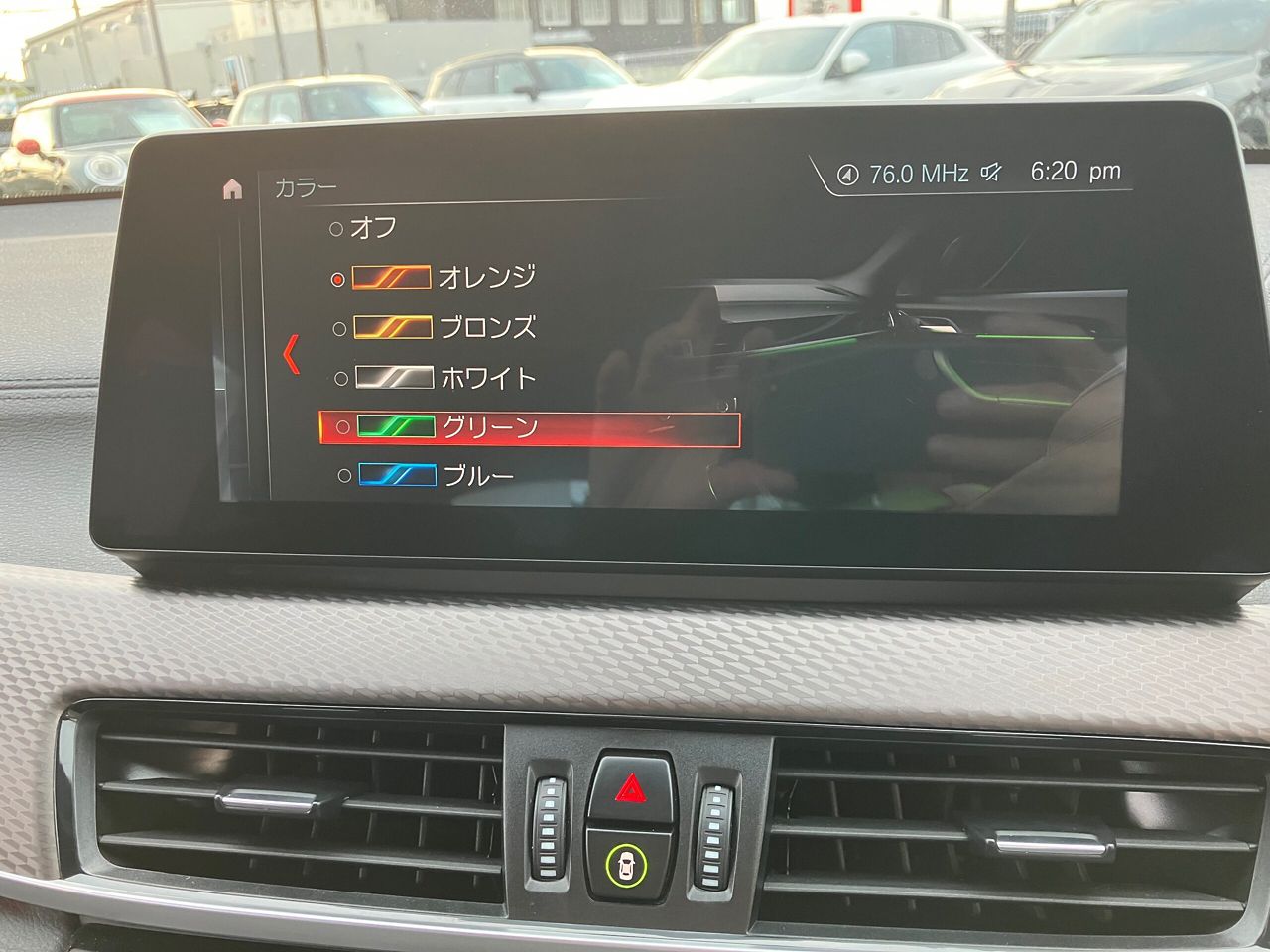 F39 X2 xDrive18d SAC B47 2.0d