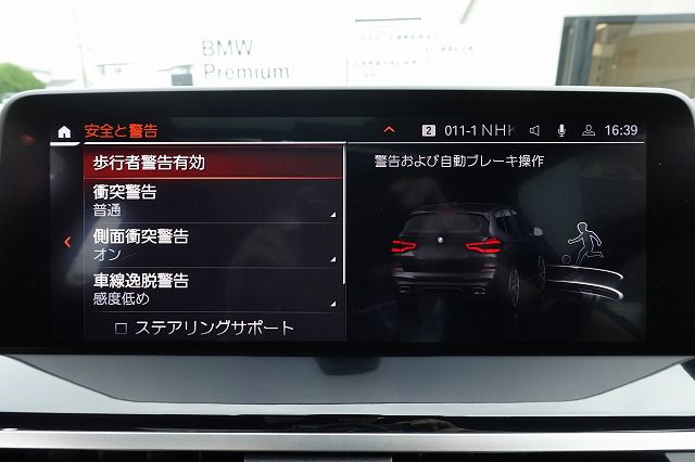 G01 X3 M40i RHD ZA