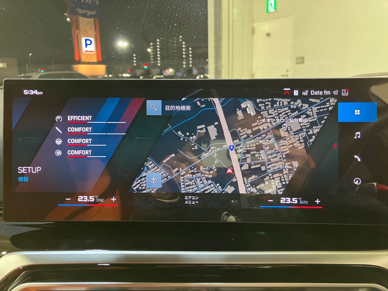 G80 M3 Competition M xDrive Saloon RHD