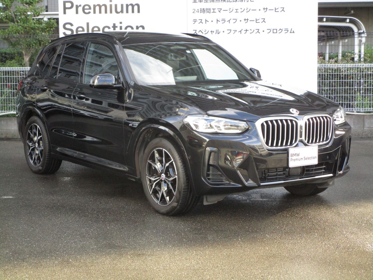 G01 X3 xDrive20d RHD ZA LCI