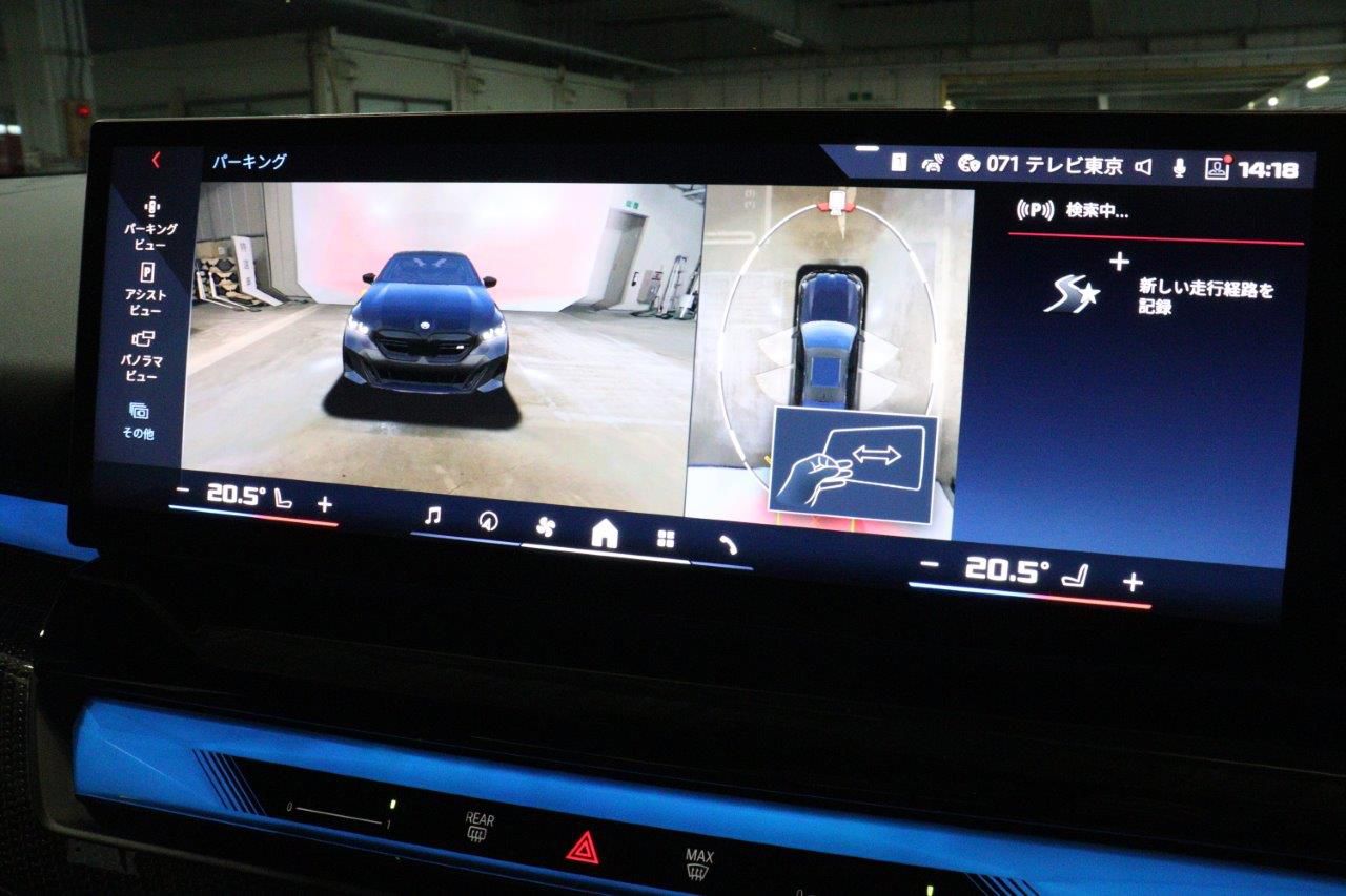 BMW i5 M60 xDrive Sedan RHD