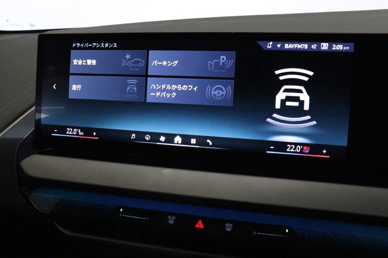 G45 X3 20d US