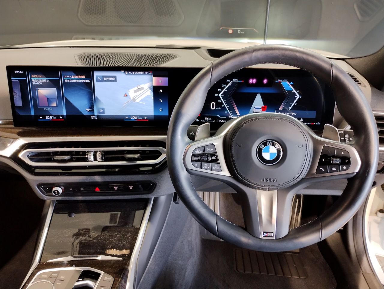 G21 320d xDrive Touring LCI RHD