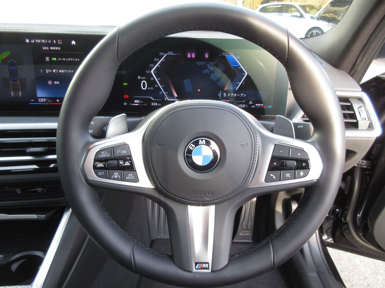 320d xDrive Berline RHD