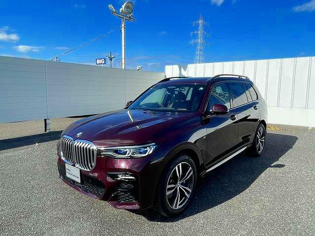 G07 X7 xDrive40d B57 3.0d