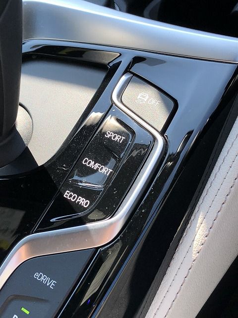 530E