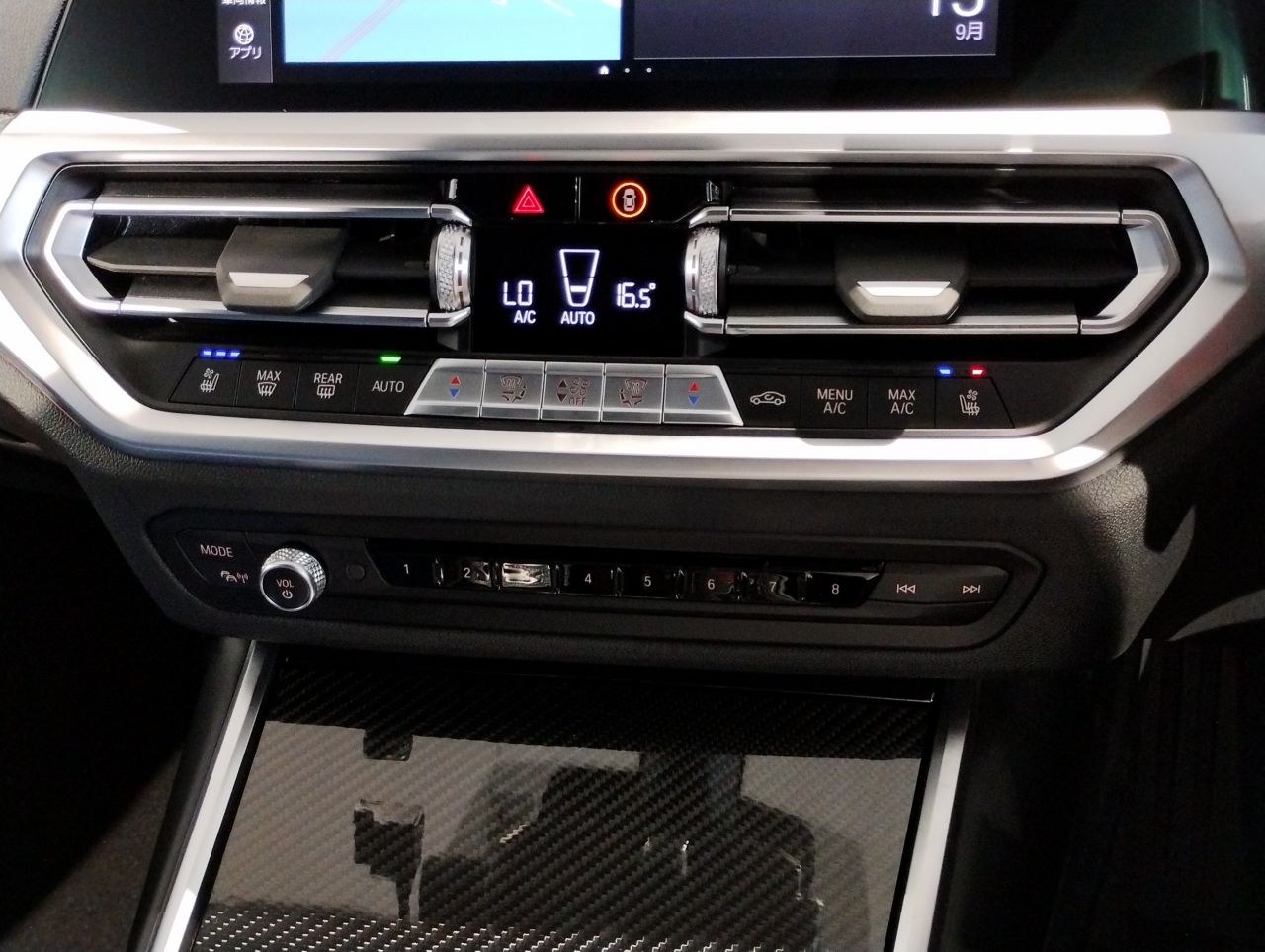G80 M3 Competition M xDrive Saloon RHD