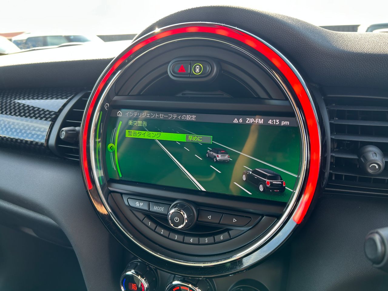 F56 MINI JOHN COOPER WORKS