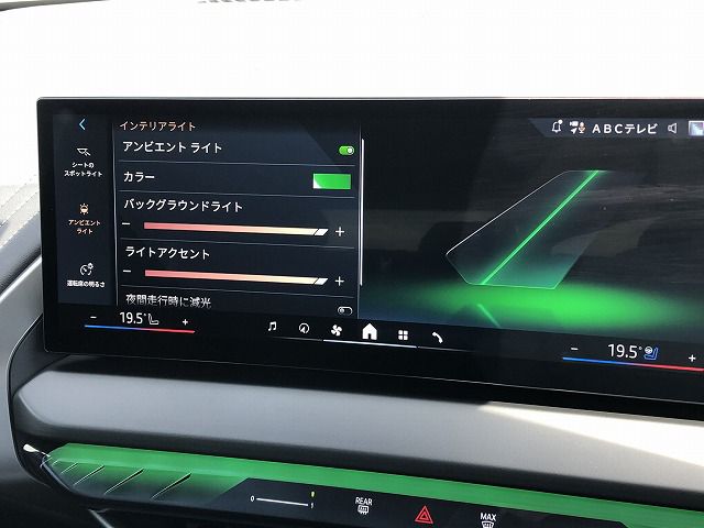 G45 X3 20d US