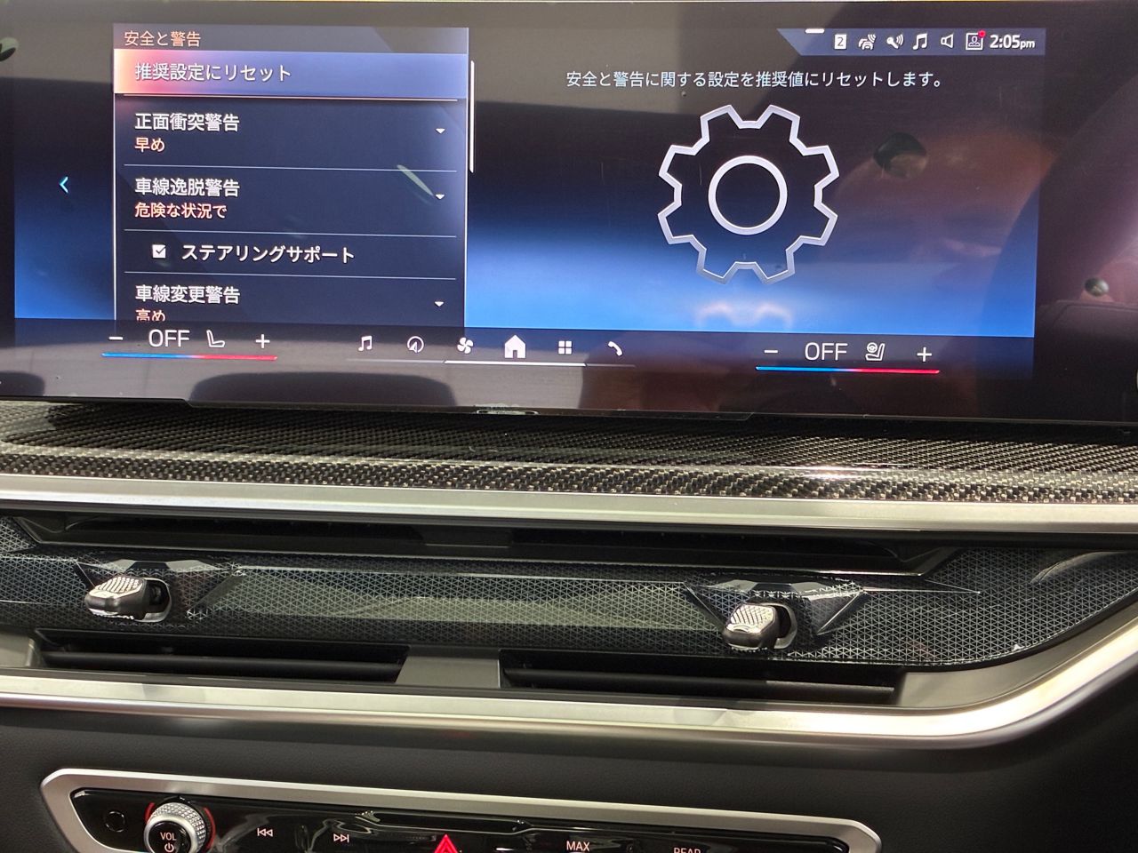 X7 xDrive40d RHD US