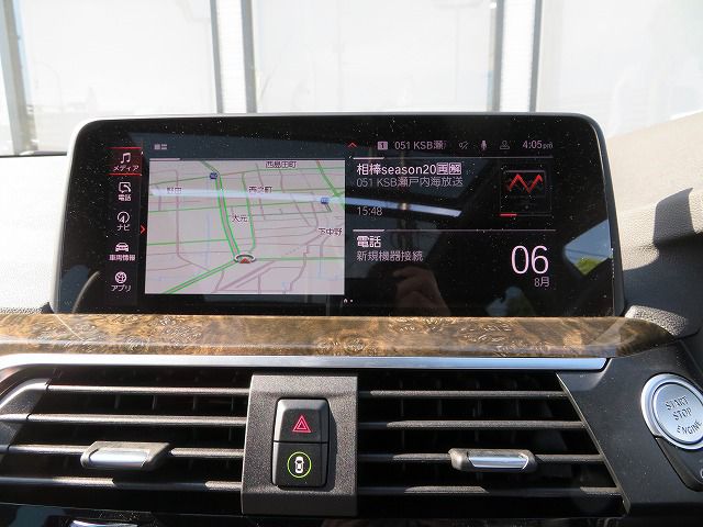X3 xDrive20d RHD ZA