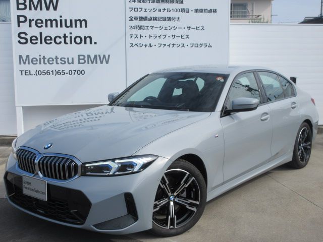 320d xDrive M Sport