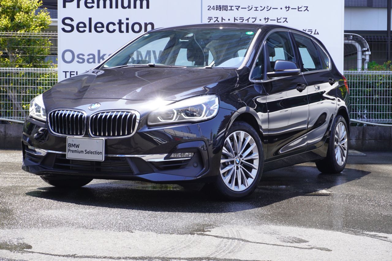 218i Active Tourer Luxury