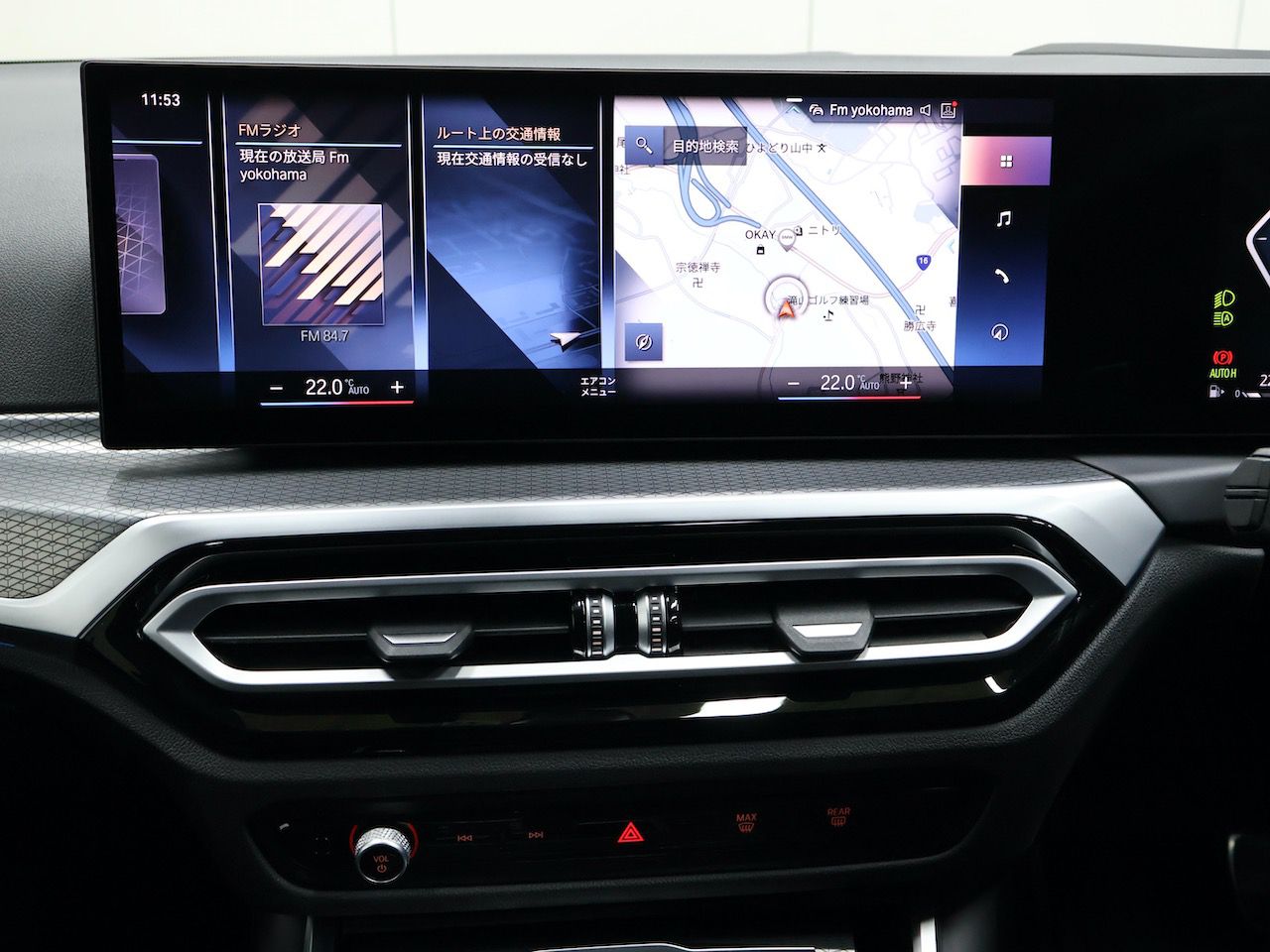 G21 320d xDrive Touring LCI RHD