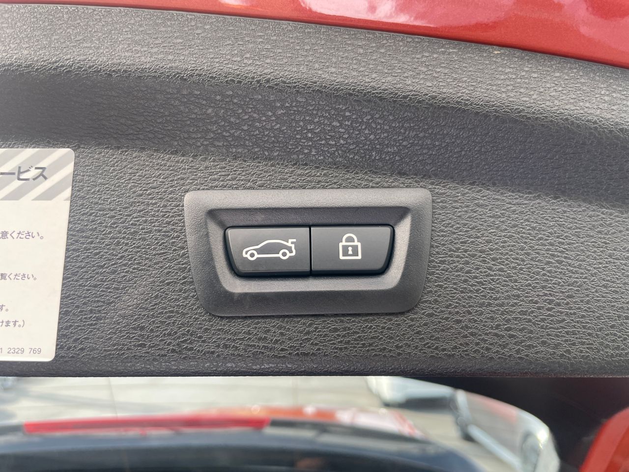 F39 X2 sDrive18i B38 1.5i SAC