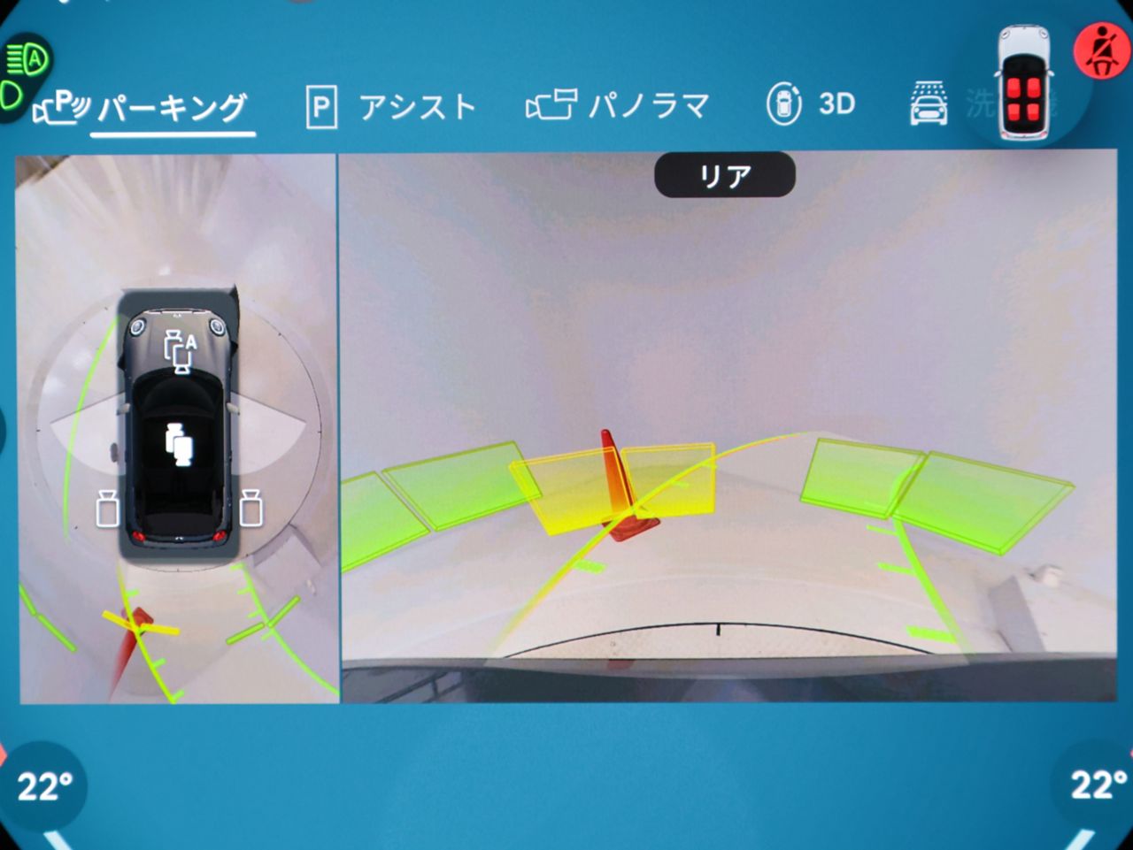 F67 MINI Cooper Convertible S