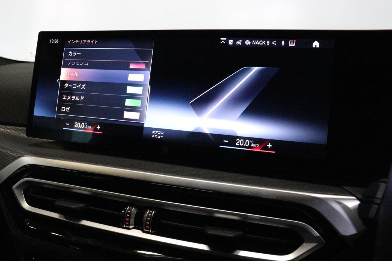 320d xDrive Berline RHD