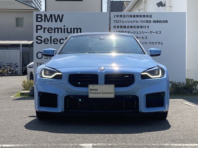 G87 M2 Coupe