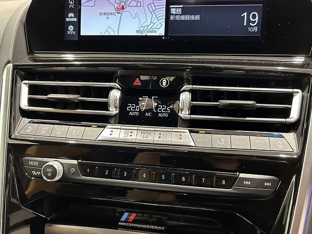 F92 M8 Competition Coupe S63 4.4i