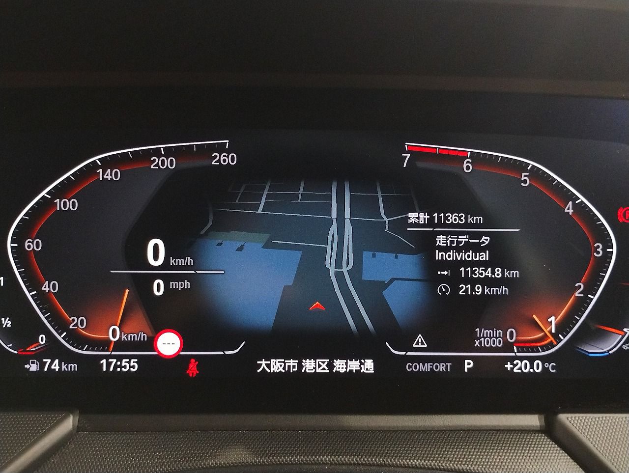 F44 218i Gran Coupe B38 1.5i