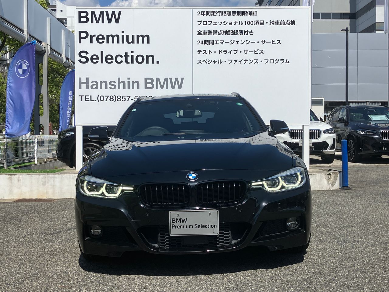 320D TOURING RHD