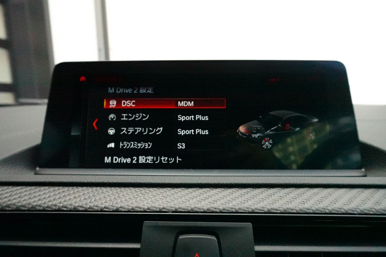 F87 M2 Competition S55 3.0i