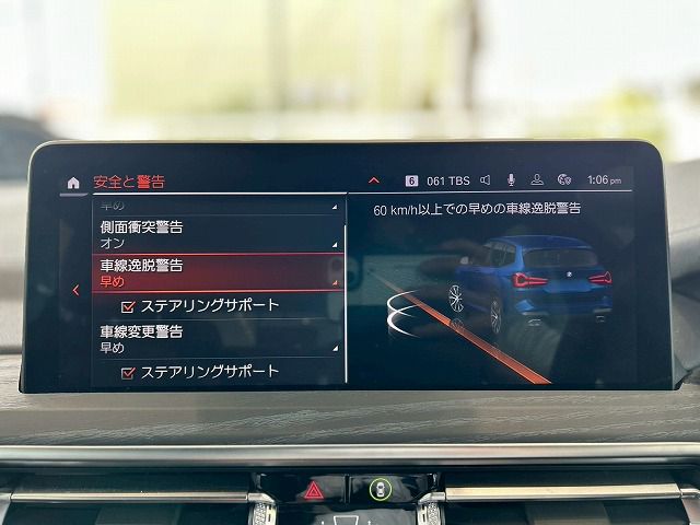 G01 X3 xDrive20d RHD ZA LCI