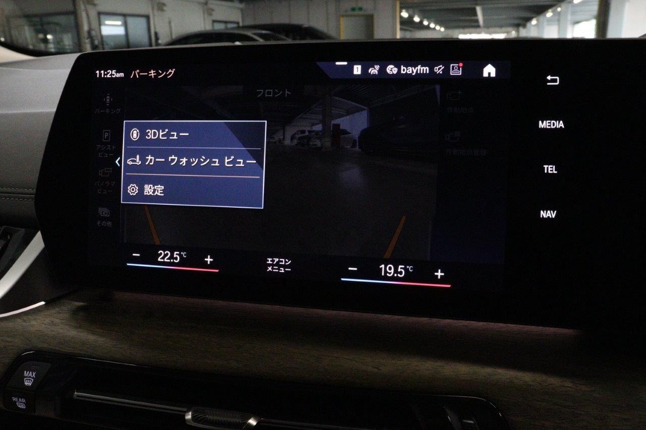 U06 218d Active Tourer B47 2.0d