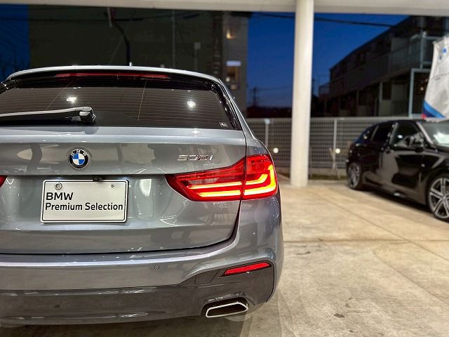 530I TO