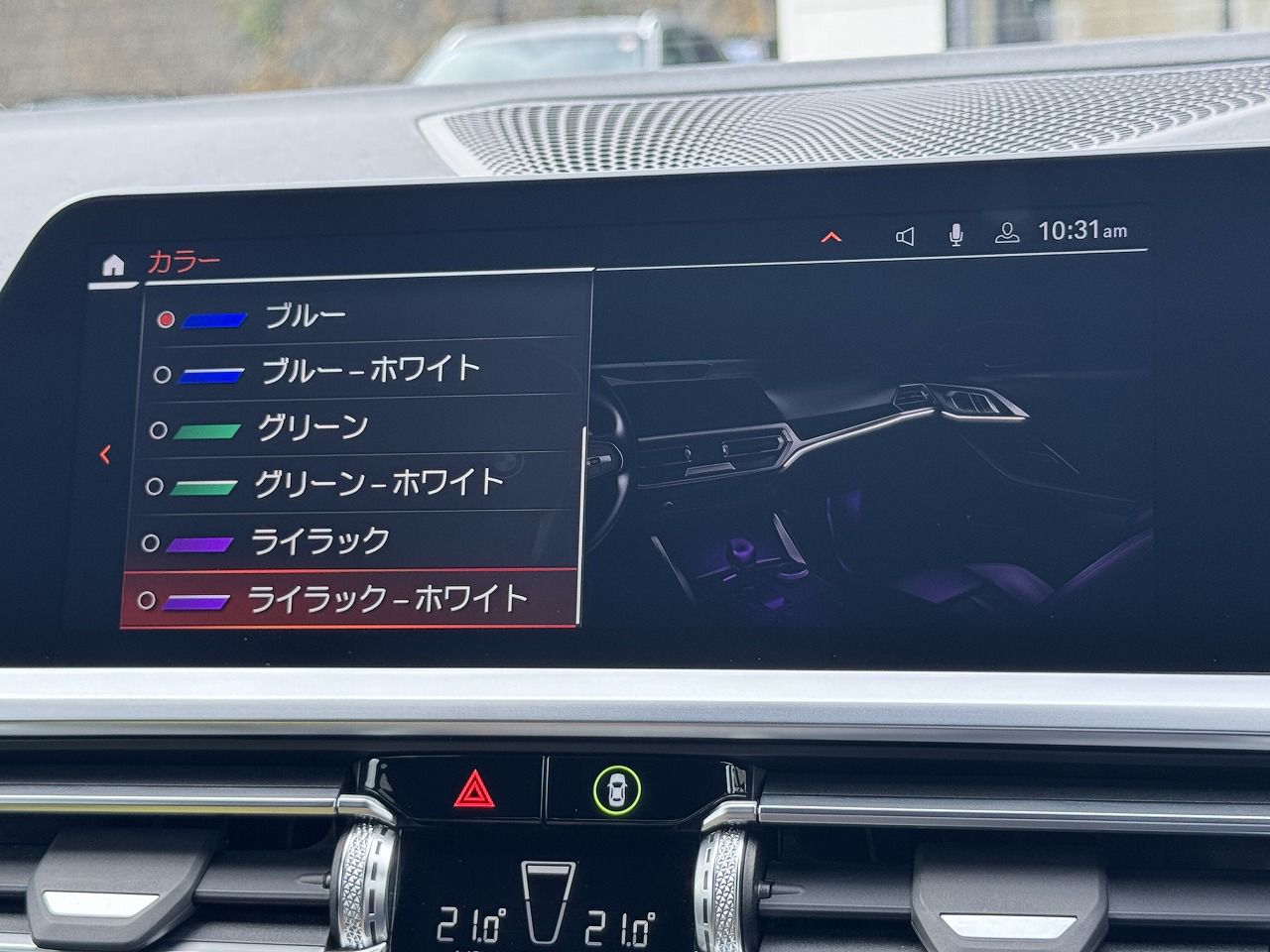 G26 420d xDrive Gran Coupe RHD