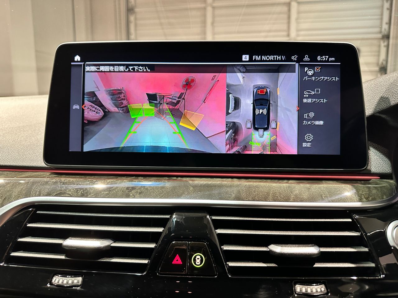 MINI COOPERS ALL4 CLUBMAN