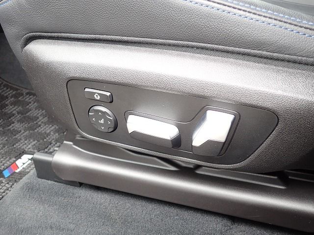 G02 X4 M40i RHD LCI