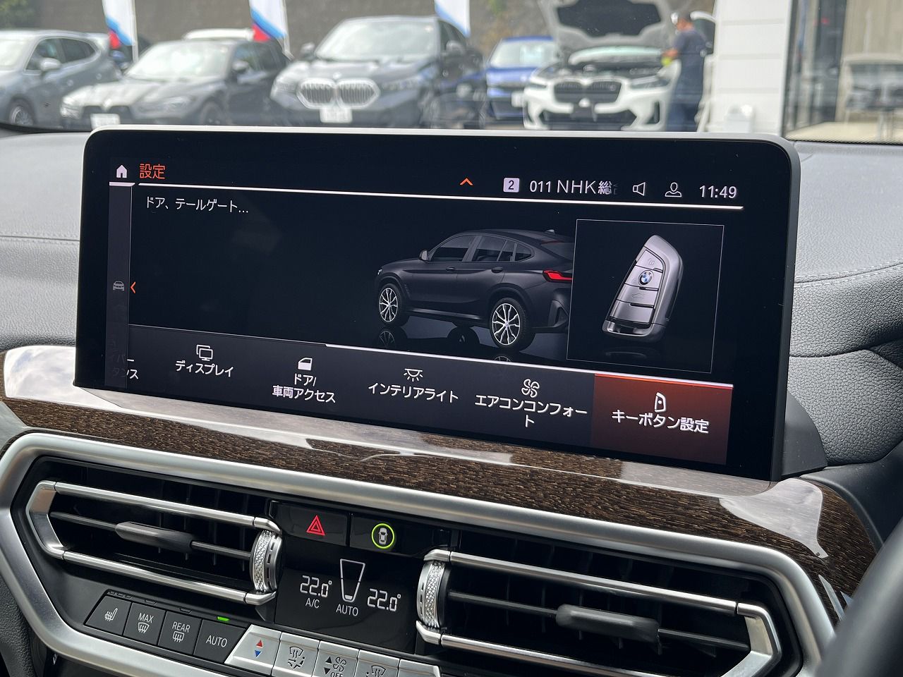 X4 xDrive20d RHD